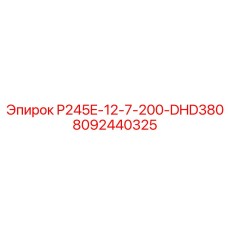8092440325 P245E-12-7-200-DHD380 Epiroc