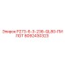 8092430323 P273-6-3-236-QL80-ПИЛОТ Epiroc
