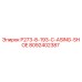 8092402387 P273-8-193-C-ASING-SHOE Epiroc