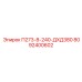 8092400602 П273-8-240-ДХД380 Epiroc
