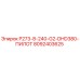 8092403625 P273-8-240-G2-DHD380-ПИЛОТ Epiroc