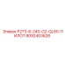 8092403626 P273-8-240-G2-QL80-ПИЛОТ Epiroc