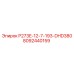 8092440159 P273E-12-7-193-DHD380 Epiroc