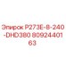 8092440163 P273E-8-240-DHD380 Epiroc