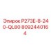 8092440164 P273E-8-240-QL80 Epiroc