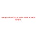 8092440165 P273E-8-240-SD8 Epiroc