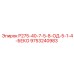 9753240983 P275-40-7-5-8-ОД-5-1-4-БЕКО Epiroc