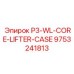9753241813 P3-WL-CORE-LIFTER-CASE Epiroc