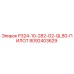 8092403629 P324-10-282-G2-QL80-ПИЛОТ Epiroc