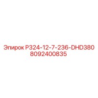 8092400835 P324-12-7-236-DHD380 Epiroc