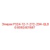 8092401587 P324-12-7-272-294-QL80 Epiroc