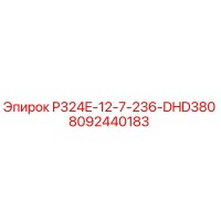 8092440183 P324E-12-7-236-DHD380 Epiroc