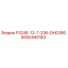 8092440183 P324E-12-7-236-DHD380 Epiroc