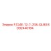 8092440184 P324E-12-7-236-QL80 Epiroc