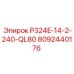 8092440176 P324E-14-2-240-QL80 Epiroc