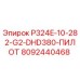 8092440468 P324E-10-282-G2-DHD380-ПИЛОТ Epiroc