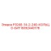 8092440178 P324E-14-2-240-КОЛЬЦО-БИТ Epiroc