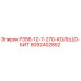 8092402852 P356-12-7-270-КОЛЬЦО-БИТ Epiroc