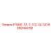 8092440191 P356E-12-7-310-QL120 Epiroc