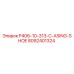 8092401324 P406-10-313-C-ASING-SHOE Epiroc