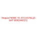 8092440212 P406E-10-313-КОЛЬЦО-БИТ Epiroc