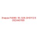 8092440199 P406E-16-328-DHD112 Epiroc
