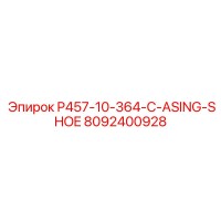 8092400928 P457-10-364-C-ASING-SHOE Epiroc
