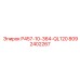 8092402267 P457-10-364-QL120 Epiroc
