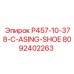 8092402263 P457-10-378-C-ASING-SHOE Epiroc