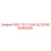 8092402260 P457-12-7-378-QL120 Epiroc