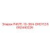 8092440226 P457E-10-364-DHD112 Эпирок