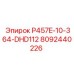 8092440226 P457E-10-364-DHD112 Эпирок