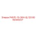8092440227 P457E-10-364-QL120 Эпирок