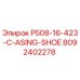 8092402278 P508-16-423-C-ASING-SHOE Epiroc