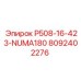 8092402276 P508-16-423-NUMA180 Epiroc