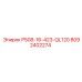 8092402274 P508-16-423-QL120 Epiroc