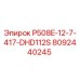 8092440245 P508E-12-7-417-DHD112S Epiroc