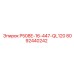 8092440242 P508E-16-447-QL120 Epiroc