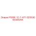 8092440255 P559E-12-7-477-SD18 Epiroc