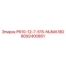 8092400851 P610-12-7-515-NUMA180 Epiroc