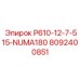 8092400851 P610-12-7-515-NUMA180 Epiroc