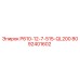 8092401602 P610-12-7-515-QL200 Epiroc
