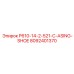 8092401370 P610-14-2-521-C-ASING-SHOE Epiroc