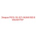 8092401797 P610-16-521-NUMA180 Epiroc
