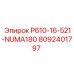 8092401797 P610-16-521-NUMA180 Epiroc