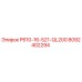 8092402294 P610-16-521-QL200 Epiroc