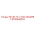 8092440270 P610E-12-7-515-NUMA180 Epiroc