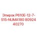 8092440270 P610E-12-7-515-NUMA180 Epiroc