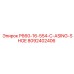 8092402406 P660-16-554-C-ASING-SHOE Epiroc