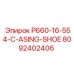 8092402406 P660-16-554-C-ASING-SHOE Epiroc
